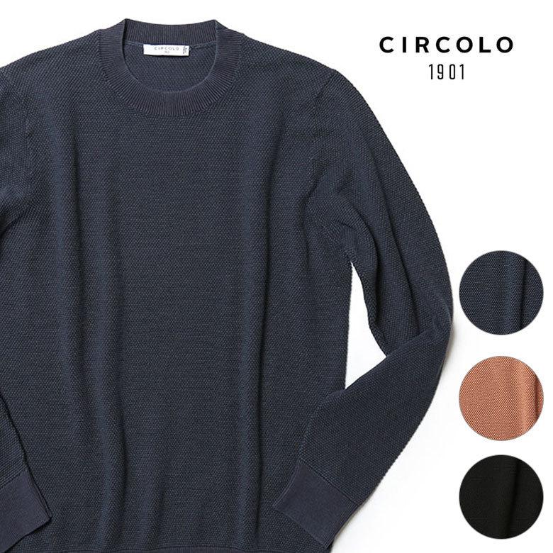 チルコロ サマーニット 長袖 メンズ 春夏 Circolo1901 Circolo F Viajero 通販 Yahoo ショッピング