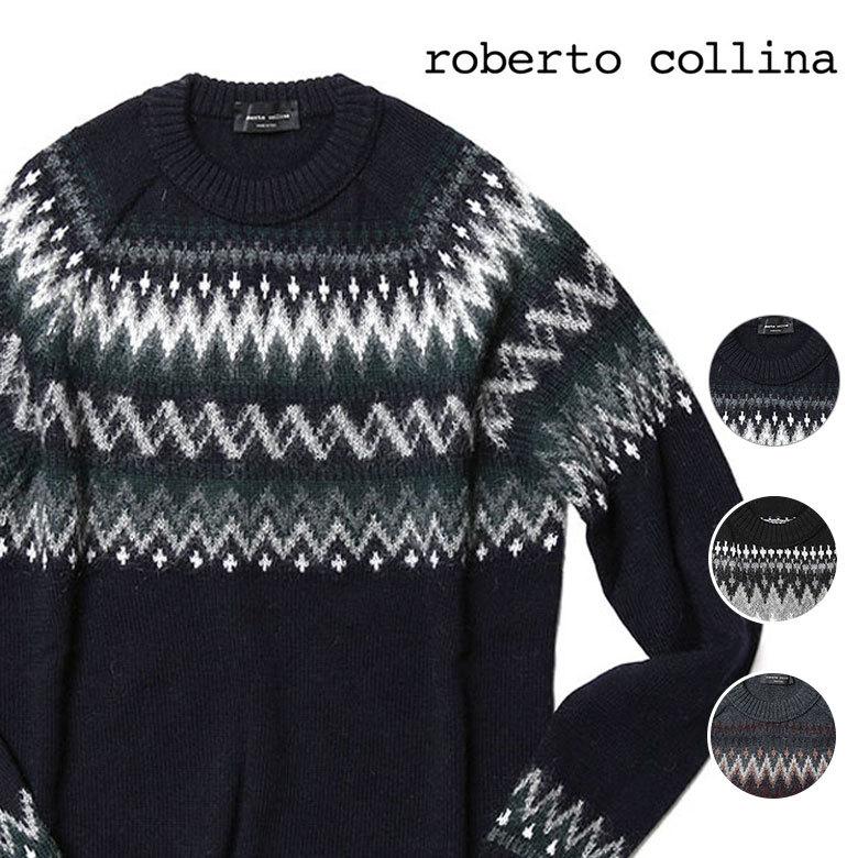 ROBERTO COLLINA ロベルトコリーナ ニット ジャカード 秋冬 ROBERTO COLLINA ロベルトコリーナ ニット ジャカード 秋冬