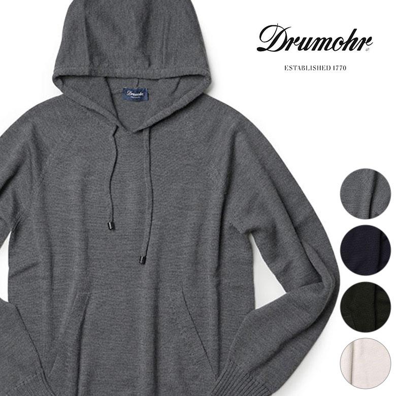 DRUMOHR 【51%OFFクーポン】ドルモア ニットパーカー エクストラ 