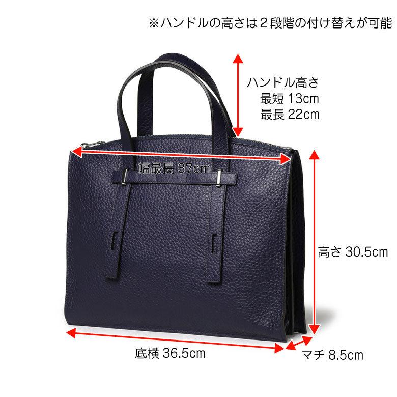 フルラ メンズ トートバッグ レザー Giove M ジョーヴェ 肩掛け ショルダーバッグ Furla Furla 1n Viajero 通販 Yahoo ショッピング