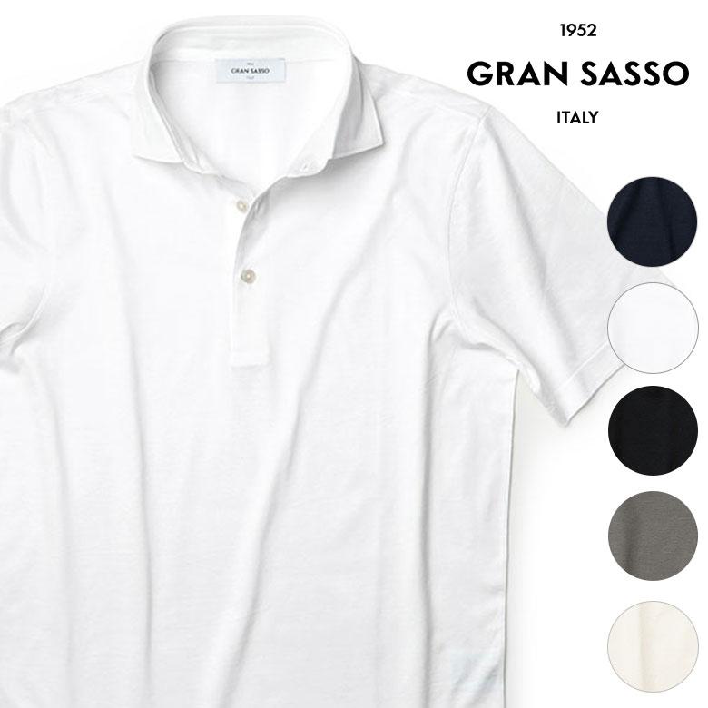 Gran Sasso グランサッソ ポロシャツ スムースコットン Gran Sasso グランサッソ ポロシャツ スムースコットン