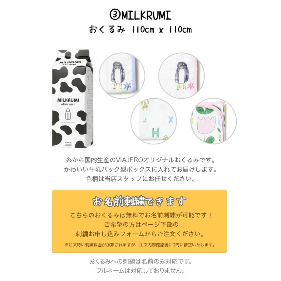 オシャレセット ハッピー袋 楽天市場】ラッピング プチ バッグ | ラッピング リボン