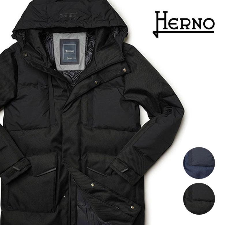 HERNO ヘルノ ダウン メンズ ダウンコート Laminar ラミナー HERNO ヘルノ ダウン メンズ ダウンコート Laminar ラミナー