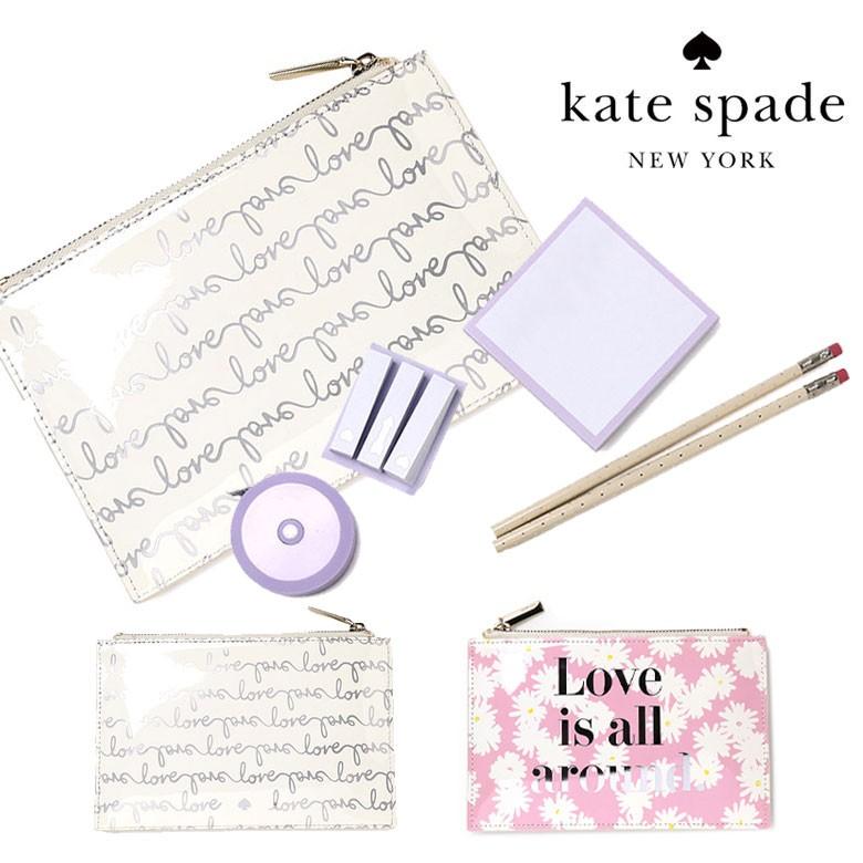ケイトスペード  ペンケース　ポーチ ケイトスペード KateSpade ペンシルポーチ ケース 筆箱 豪華6点セット