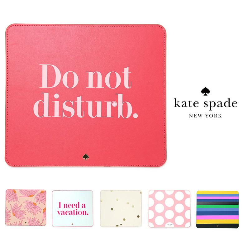 kate spade NEW YORK ケイトスペード マウスパッド オフィスグッズ  