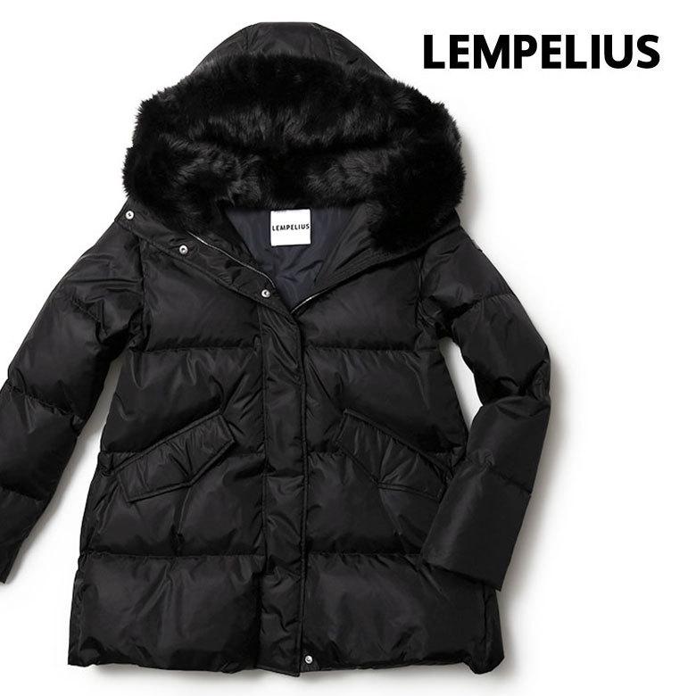 高質 ドイツ発 Lempelius エコファー ファー付き フード フーディー フレアジャケット ダウンジャケット レディース レンペリウス ユニークなデザインが光るダウンブランド コート アウター Navsahyadri Org