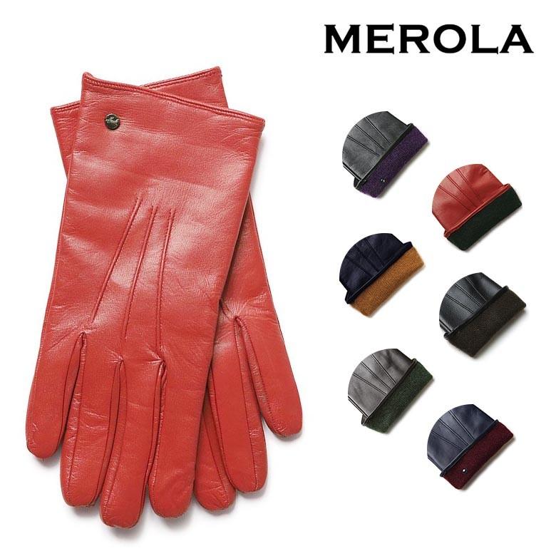 メローラ 手袋 グローブ レザー Merola Merola L Viajero 通販 Yahoo ショッピング