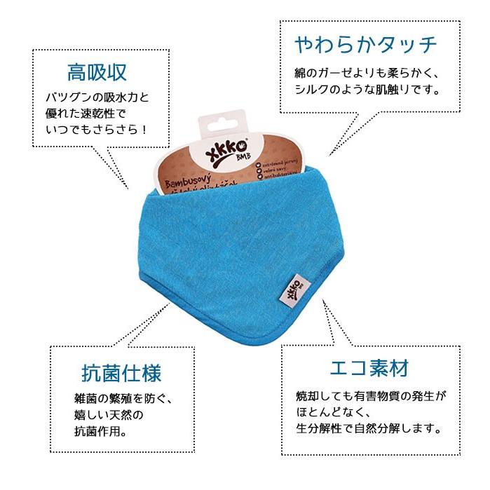 キコー バンブー バンダナスタイ ベビー 赤ちゃん 出産祝い Xkko Natur C Viajero 通販 Yahoo ショッピング
