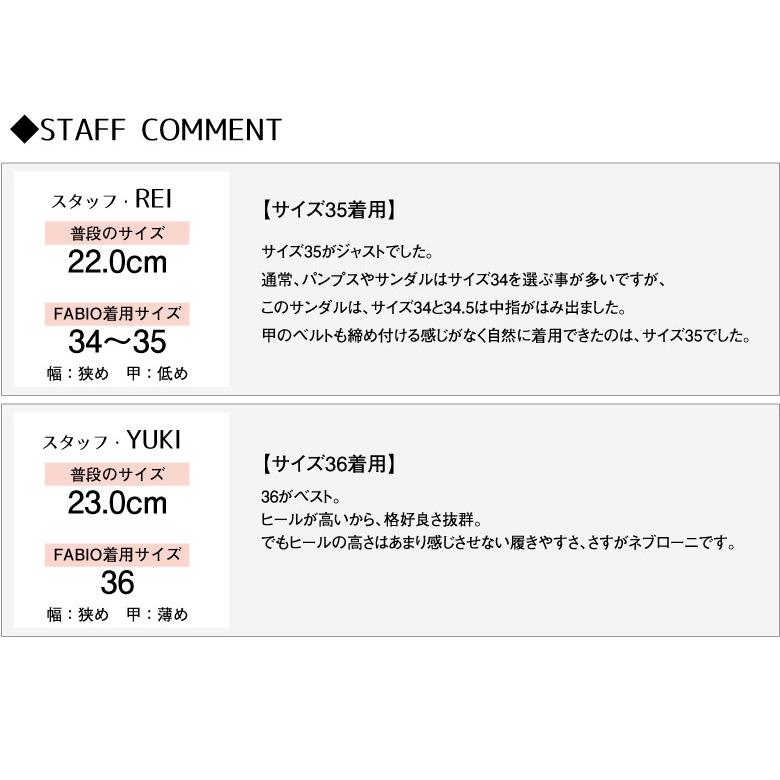 ネブローニ サンダル ヒールサンダル アンクルストラップ 5805 ネブローニ サンダル ヒールサンダル アンクルストラップ 5805
