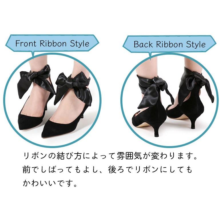 ネブローニ パンプス リボン スエード ポインテッドトゥ NEBULONIE｜viajero-chocolat｜11