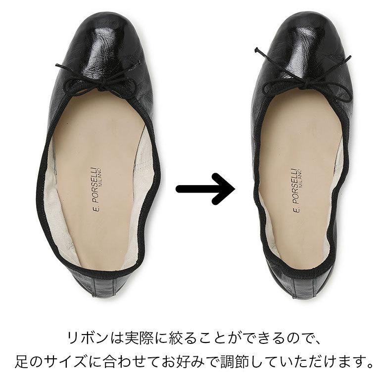 E.PORSELLI ポルセリ バレエシューズ ナッパレザー フラット E.PORSELLI ポルセリ バレエシューズ ナッパレザー フラット