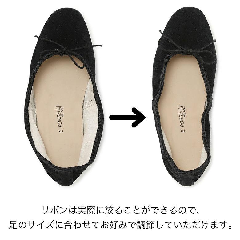 E.PORSELLI ポルセリ バレエシューズ スエード ジャズシューズ E.PORSELLI ポルセリ バレエシューズ スエード ジャズシューズ