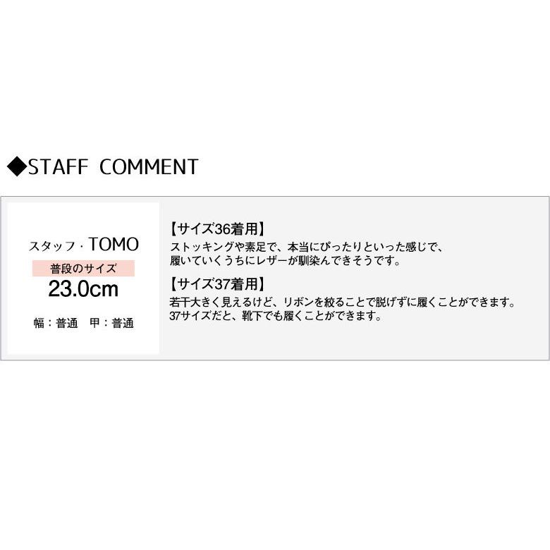 ポルセリ バレエシューズ スエード ジャズシューズ porselli 【返品不可】の画像