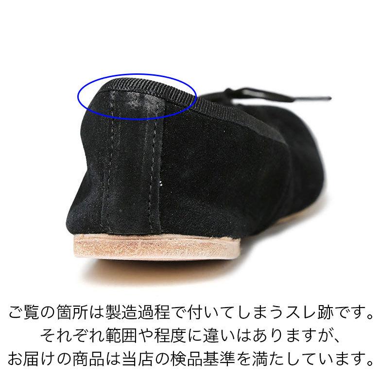 E.PORSELLI ポルセリ バレエシューズ スエード ジャズシューズ E.PORSELLI ポルセリ バレエシューズ スエード ジャズシューズ