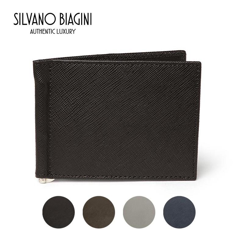 セール　SILVANO BIAGINI クロコダイル　二つ折り財布 セール SILVANO BIAGINI クロコダイル 二つ折り財布