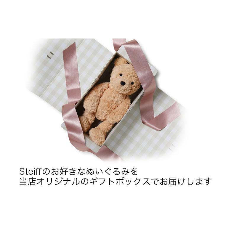 Steiff ギフトボックス込 シュタイフ ぬいぐるみ 30cm ギフト Steiff ギフトボックス込 シュタイフ ぬいぐるみ 30cm ギフト