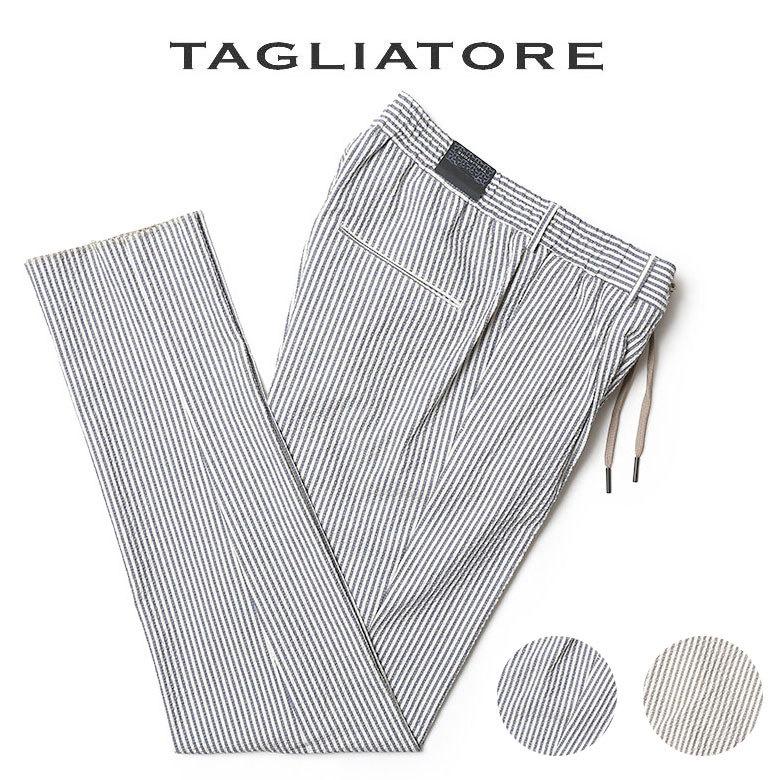 TAGLIATORE（タリアトーレ） パンツ ジャージー セットアップ対応 