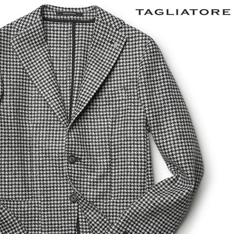 tagliatore-av