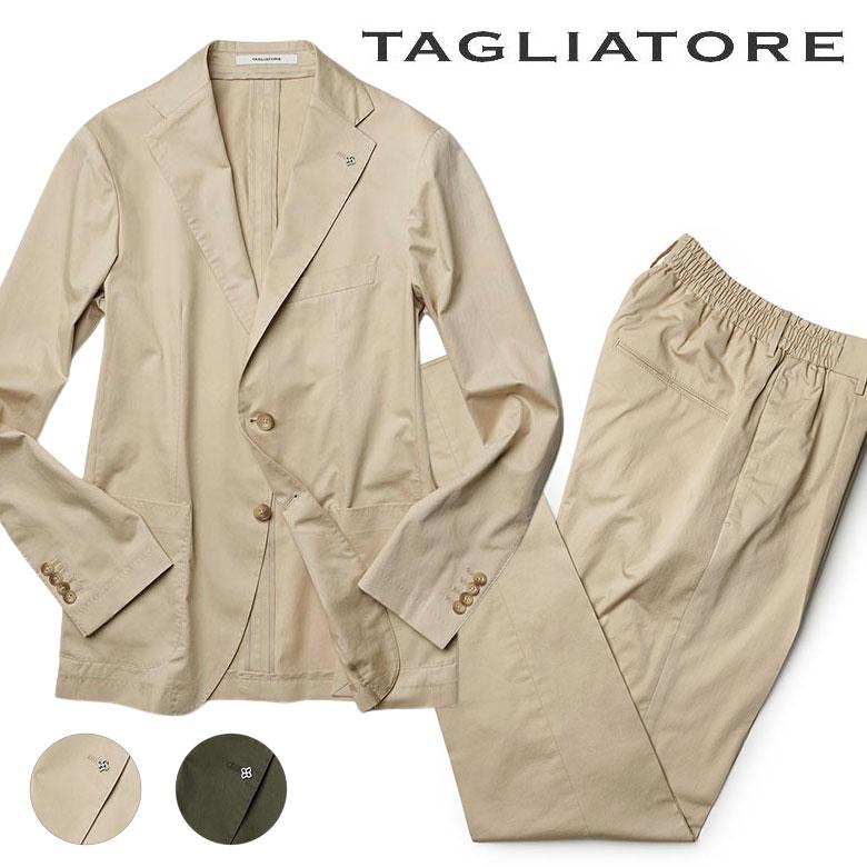 TAGLIATORE タリアトーレ スーツ セットアップ ジャケット TAGLIATORE タリアトーレ スーツ セットアップ ジャケット