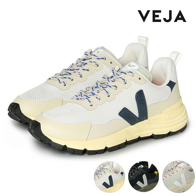 VEJA（ヴェジャ）レディーススニーカー VEJA（ヴェジャ） レディース ダッドスニーカー 厚底 ベジャ レビュー