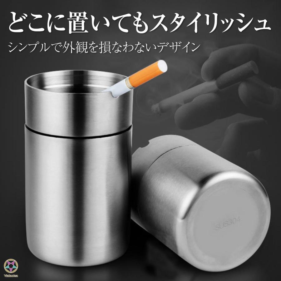 灰皿 携帯灰皿 車用灰皿 おしゃれ 便利 かわいい 蓋付き