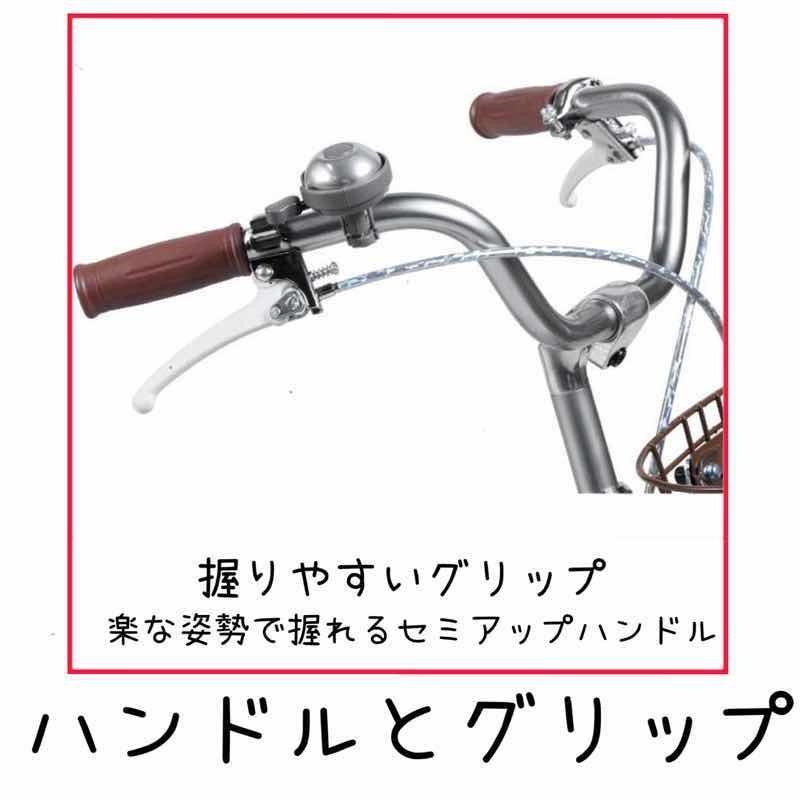 アウトレット 自転車 キッズバイク 幼児用 14インチ 補助輪付き 子供用