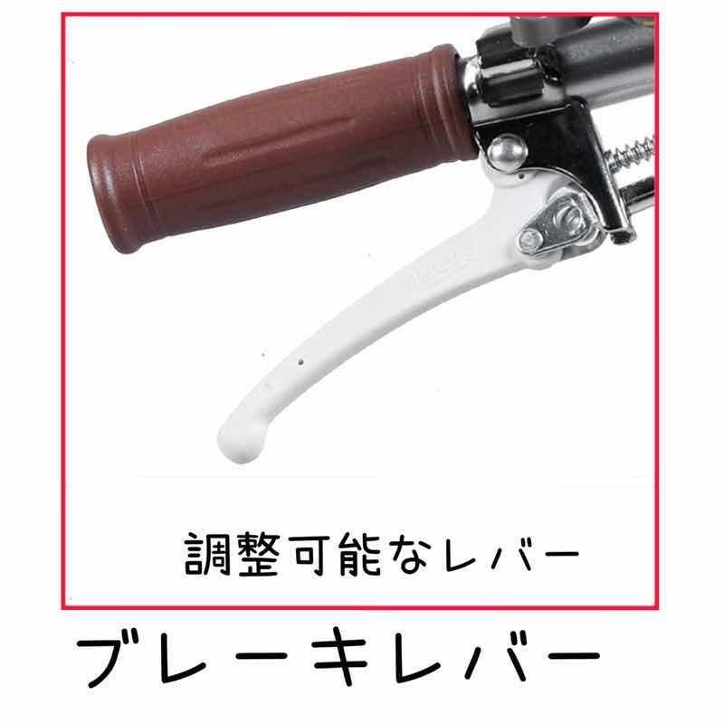 アウトレット 自転車 キッズバイク 幼児用 18インチ 補助輪付き 子供用