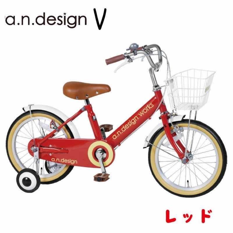 幼児用自転車 16インチ 補助輪付き 楽天市場】【16インチ】折り畳み革命！4歳半-6歳半 キッズ自転車