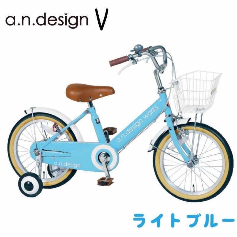 直接受け渡し】16インチ幼児用自転車 青色 前バスケット付き