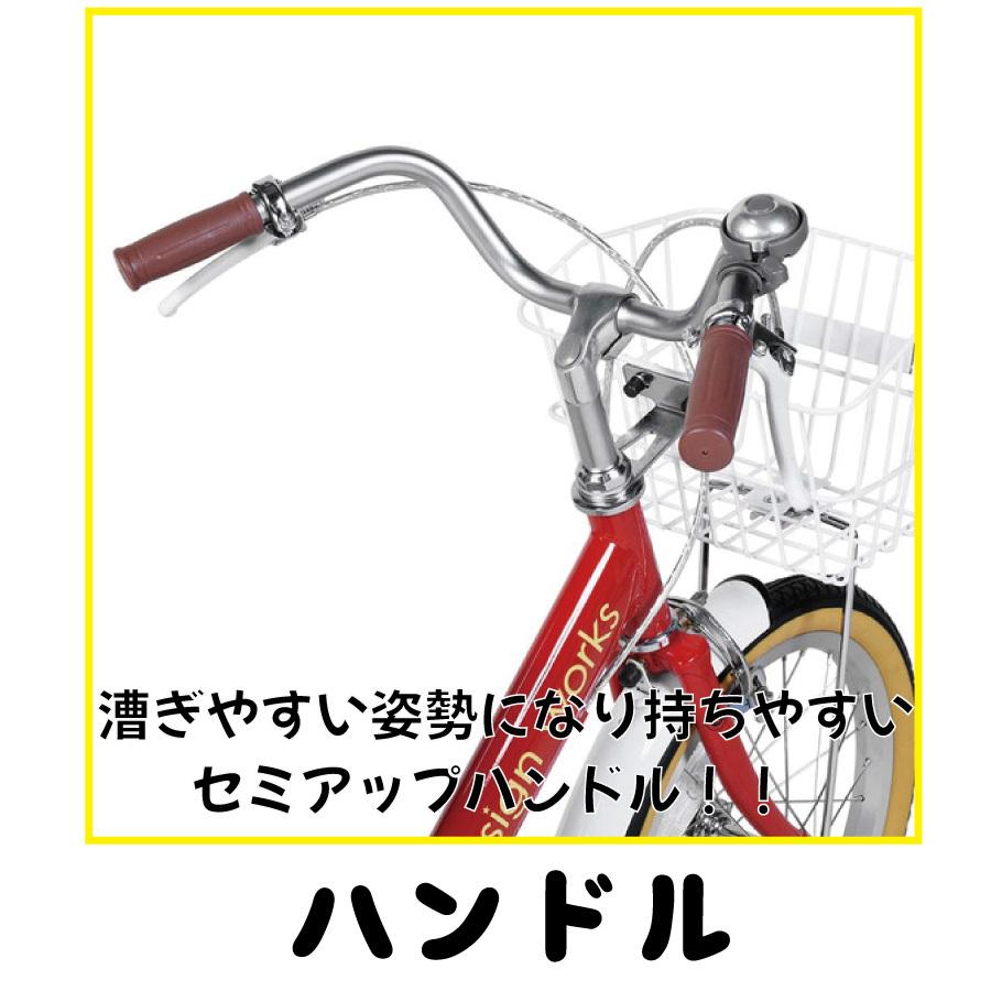 値下げしました‼️】 子供自転車 キッズバイク 自転車16インチ（A407）