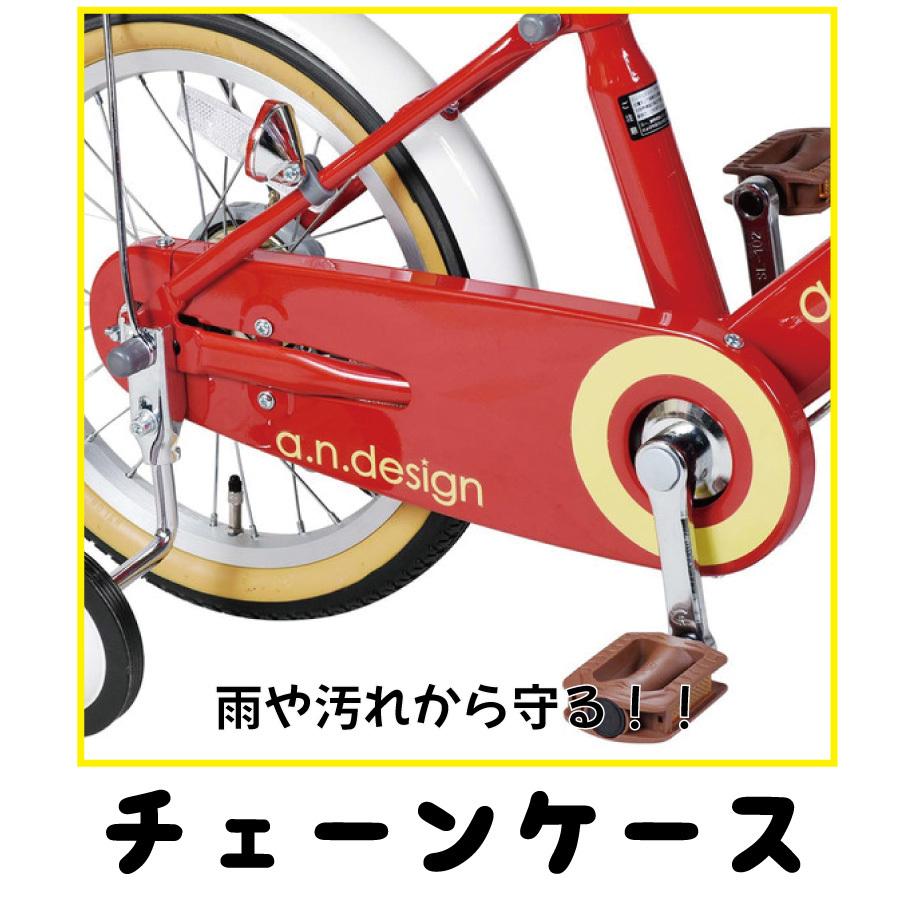 幼児自転車　16インチ　補助輪付き Wynn16/ウィン 16インチ RAINBOW PRODUCTS 16inc 子供用自転車