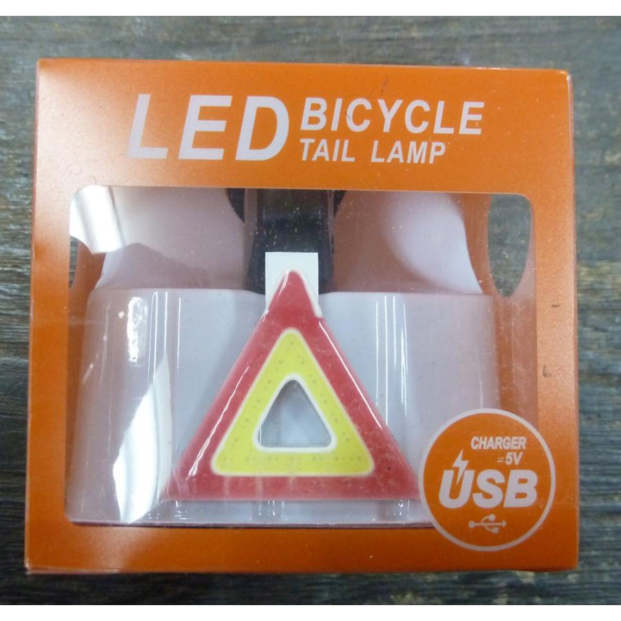 訳あり 自転車 リフレクタ 三角 テールライト USB充電式 リフレクター