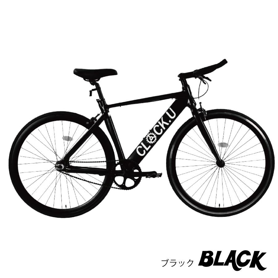 自転車 ピストバイク 700C シングルギア ブルーホーン スポーツ 自転車 ピストバイク 700C シングルギア ブルーホーン スポーツ