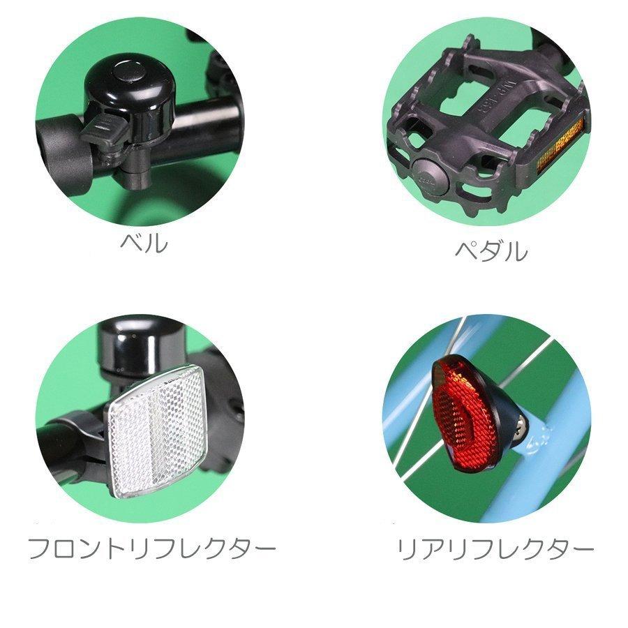 自転車 クロスバイク 700C 700×28C シマノ 7段変速 CRB700-3 7部組み箱