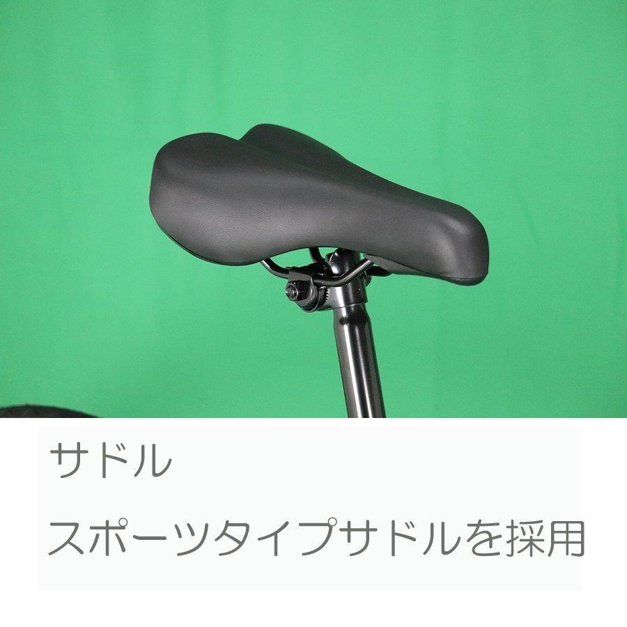自転車 クロスバイク 700C 700×28C シマノ 7段変速 CRB700-3 7部 自転車 クロスバイク 700C 700×28C シマノ 7段変速 CRB700-3 7部