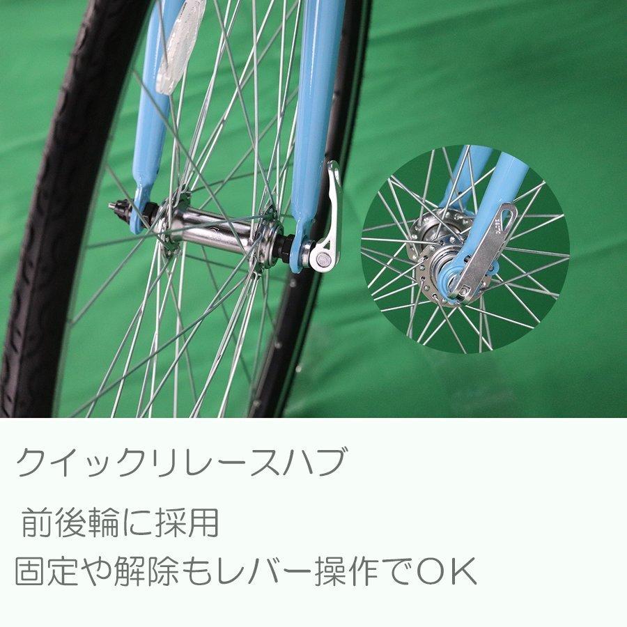 自転車 クロスバイク 700C 700×28C シマノ 7段変速 CRB700-3 7部組み箱 