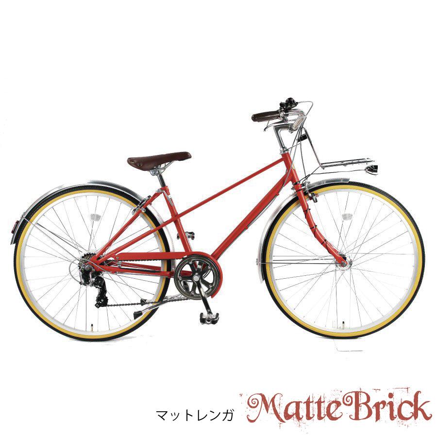 自転車 27インチ シティサイクル 外装7段 オートライト センター 自転車 27インチ シティサイクル 外装7段 オートライト センター