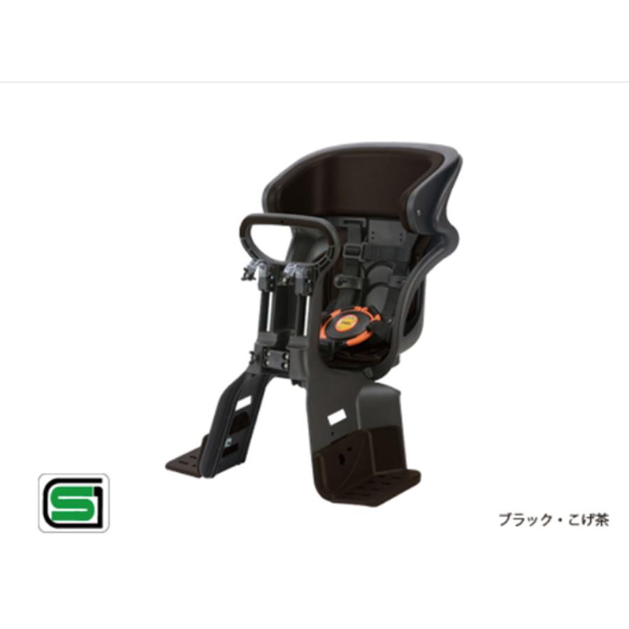 自転車 前子供乗せ FBC-011DX3 OGK オージーケー
