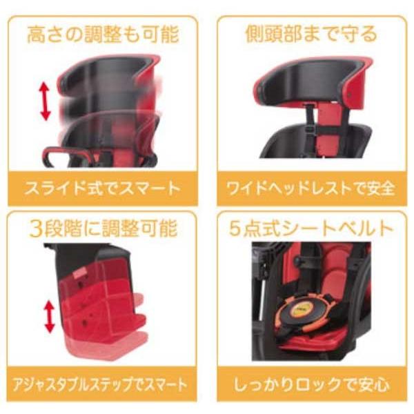 自転車 前子供乗せ FBC-011DX3 OGK オージーケー チャイルドシート