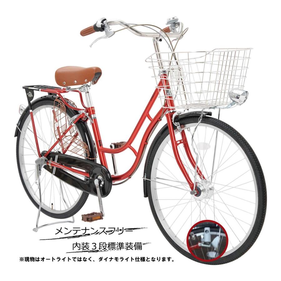 自転車 ２６インチ ファミリーサイクル 内装 ３段変速 Vianova ヴィアノヴァ フェリークス ７部組み箱 おしゃれママチャリ Feri Kusu Vianovaヤフー店 通販 Yahoo ショッピング