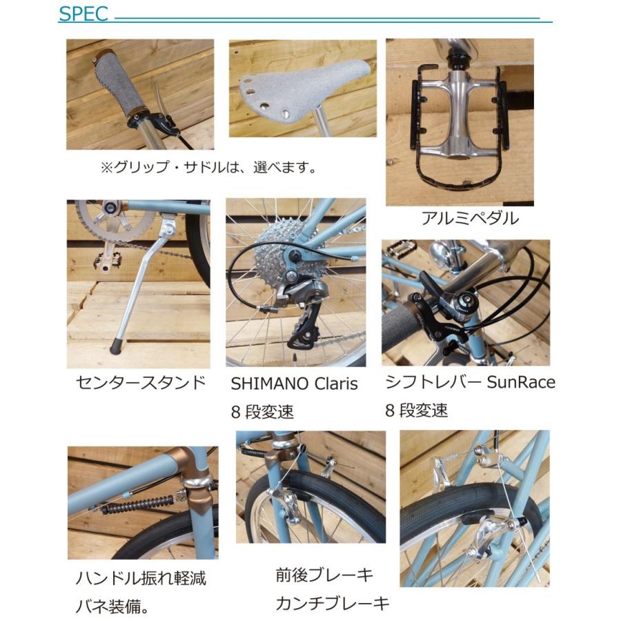 自転車 ミニベロ ２０インチ 小径車 外装8段変速 SHIMANO Claris  シマノ クラリス７部組み 箱 クロモリ レトロ おしゃれ 新生活 LUNA｜vianova｜09