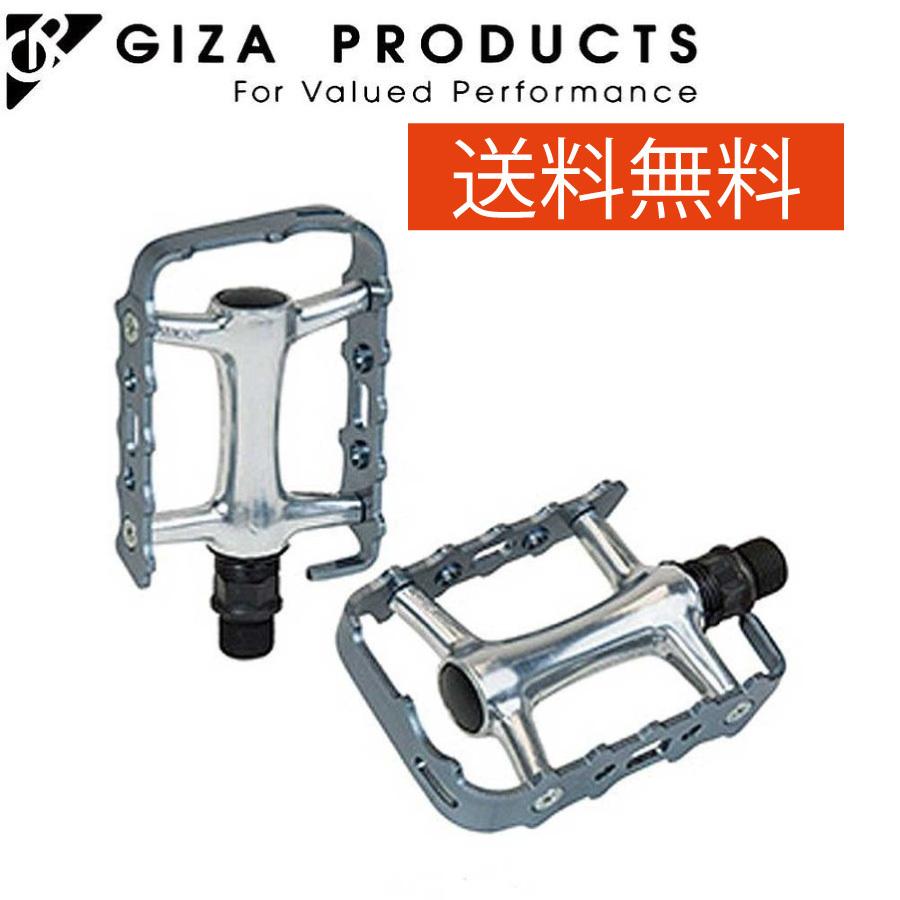 自転車 ペダル GIZA PRODUCTS ギザプロダクツ M-21 アルミペダル ダークシルバー スポーツ車 クロスバイク ＭＴＢ 一般車｜vianova