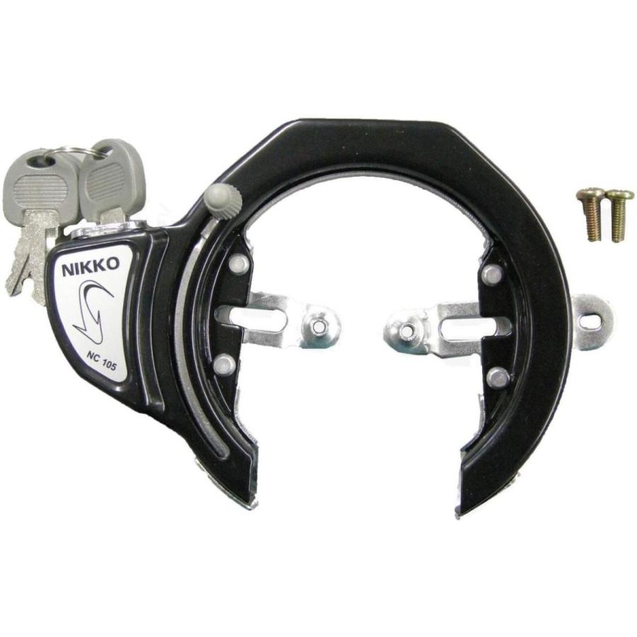 nikko nc-11自転車ロック番号設定方法