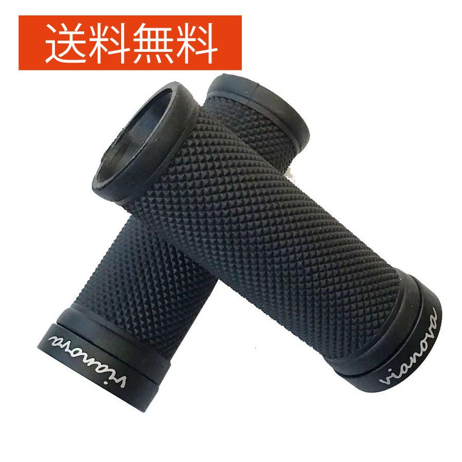 自転車 グリップ ロックオングリップ(ノーマル) ショート/ショート