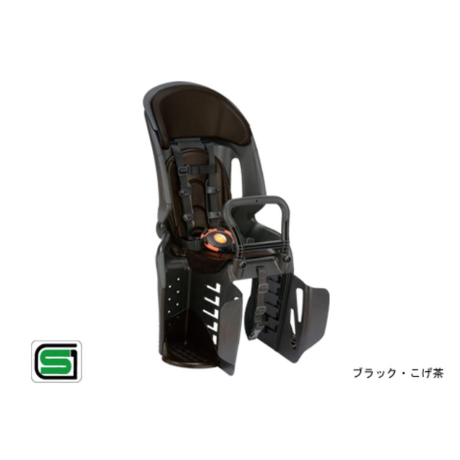 自転車 後子供乗せ RBC-011DX3 OGK オージーケー