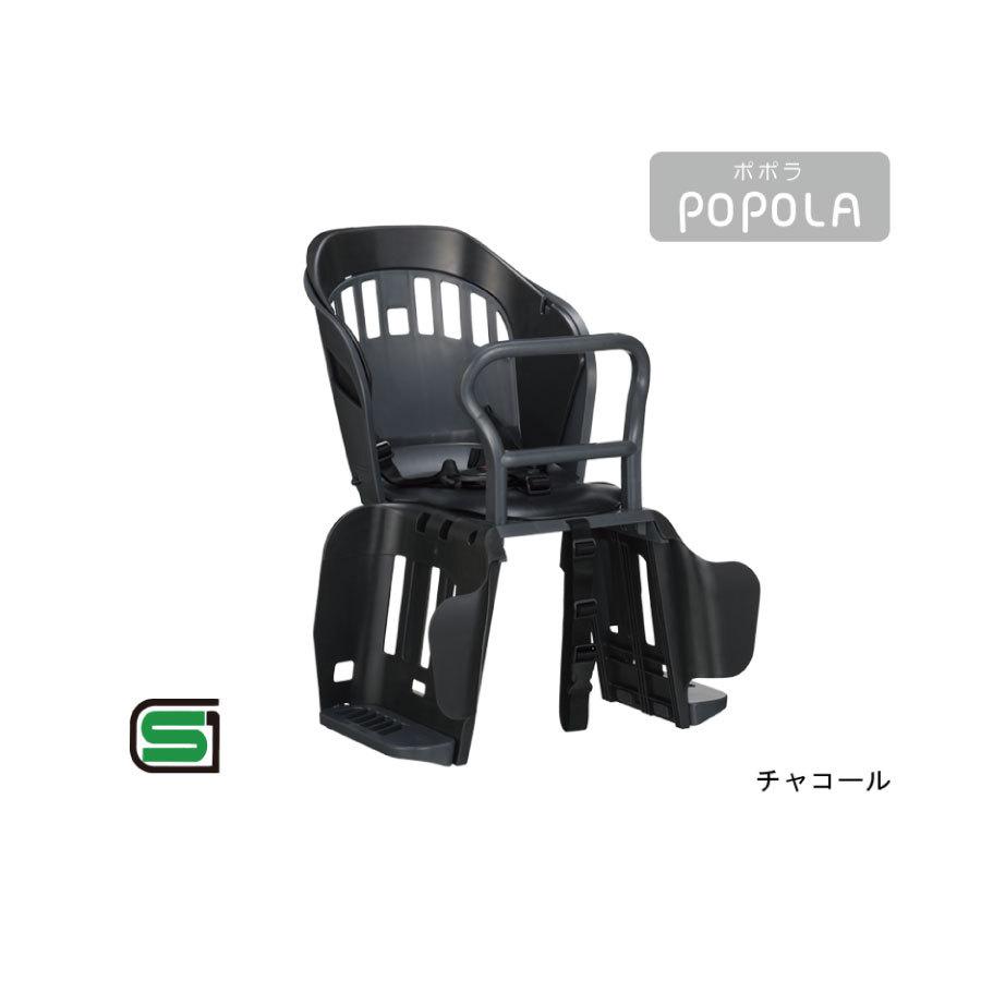自転車 後子供乗せ RBC-019 OGK オージーケー チャイルドシートリヤ