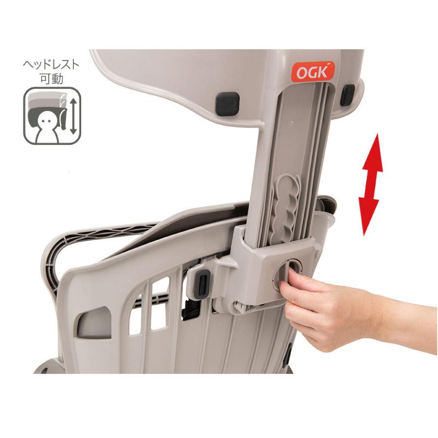 自転車 後子供乗せ RBC-019DX OGK オージーケー チャイルドシート