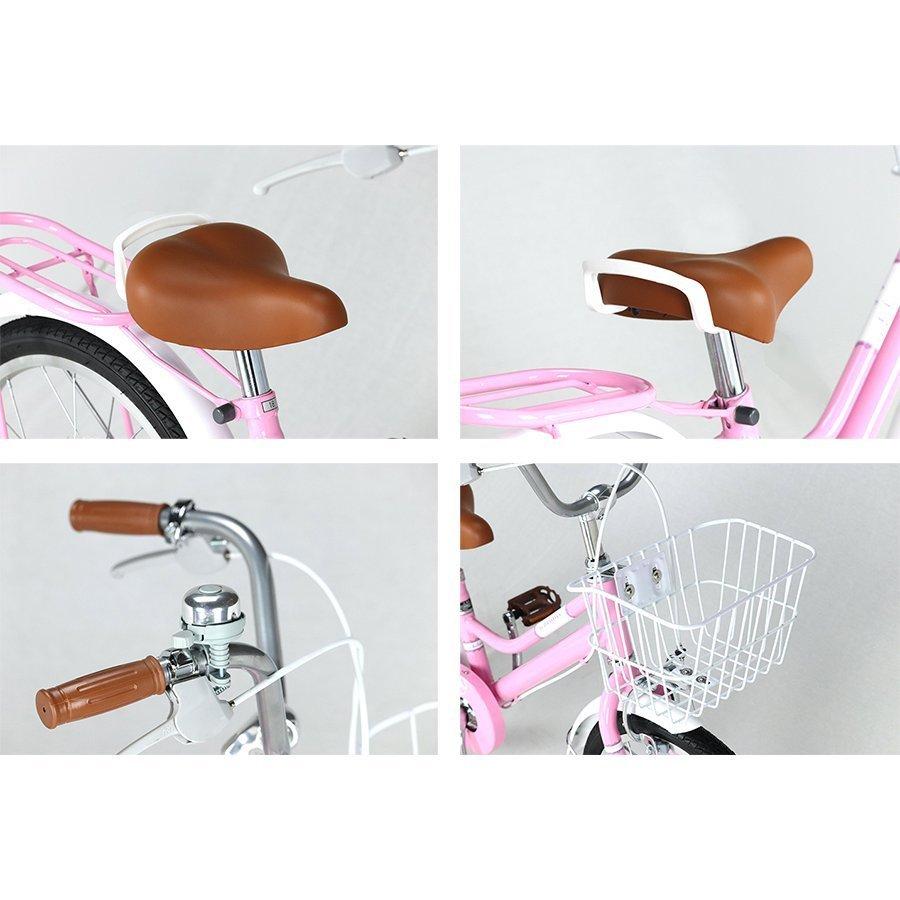 子ども用　補助輪付自転車 Qoo10] ARCHNESS 子供自転車 補助輪 カゴ 子ども キッズ