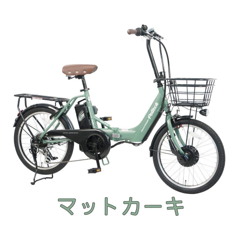 電動アシスト 自転車 TDN-212L アルミ 20インチ 折りたたみ 電動自転車 シマノ 外装 6段変速 PELTECH ペルテック｜vianova｜02