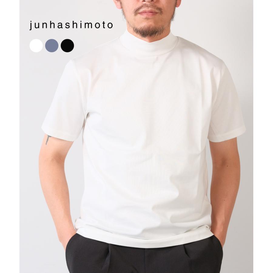 【junhashimoto｜ジュンハシモト】イチマルイチモックネックショートスリーブ 101MOCK NECK S/S ホワイト ブラック ブルーグレー ナイロン 耐久性【1100000035】 | 